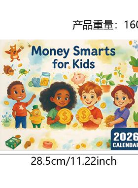 跨境新品2026年Money Smarts for Kids 儿童理财智慧日历现货