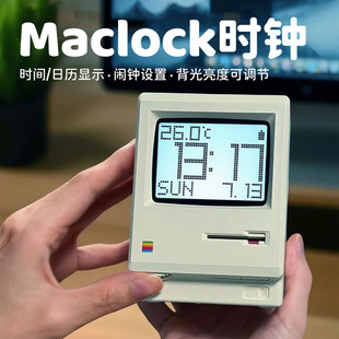 新品麦金塔闹钟数字潮流桌面时钟小电脑摆件表情治愈创意复古