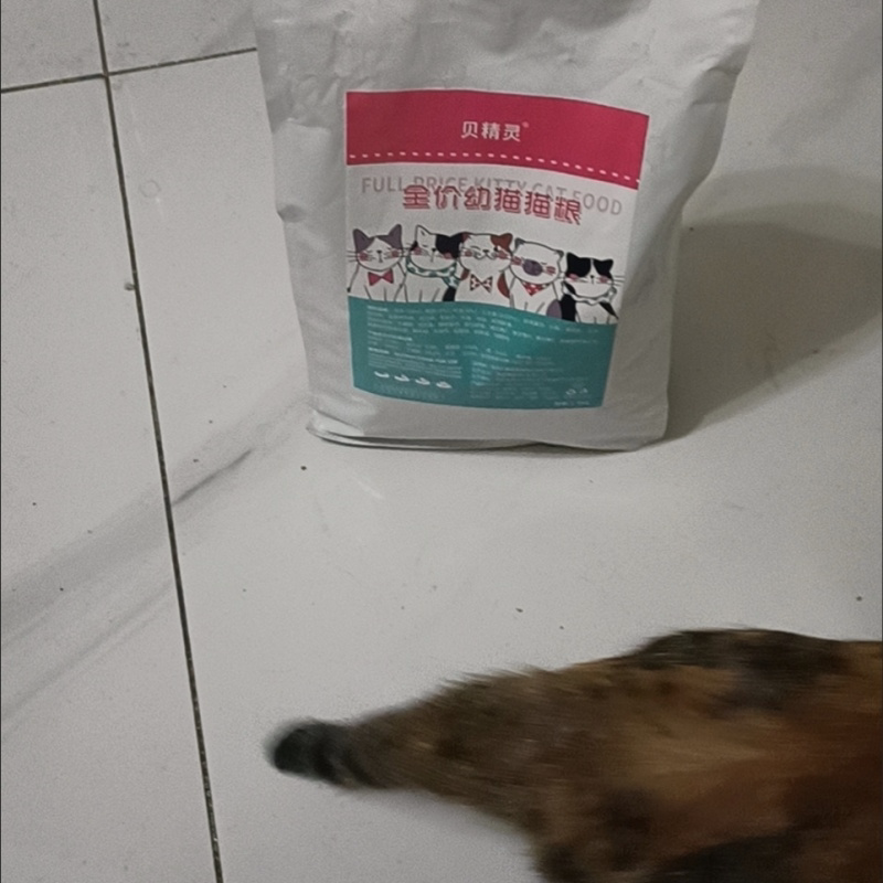 幼猫猫粮1-12个月奶糕粮鱼肉味孕猫小猫咪幼崽猫食