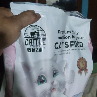 牧场之恋猫粮12个月成幼猫通用型冻干猫咪猫主粮主食