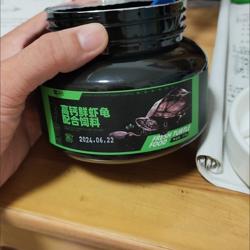 yee龟粮巴西龟料草龟食物半水龟通用幼龟粮虾干龟小乌龟饲料