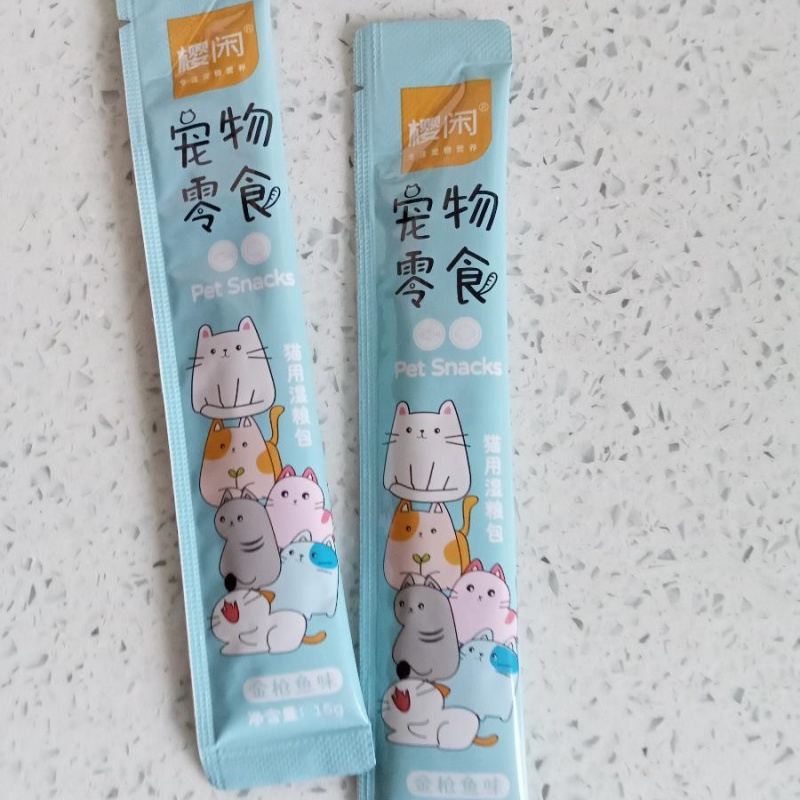 宠物小猫咪零食猫条膏猫粮鱼干三文鱼金枪鱼粮幼猫罐头成猫