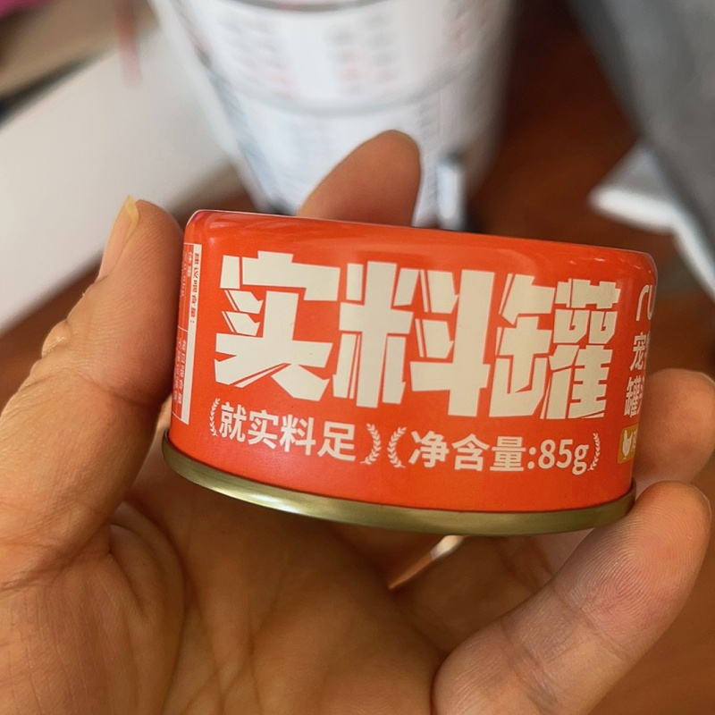 RUARUA猫罐头85g*6实足主食罐猫零食成猫咪幼猫鸡肉