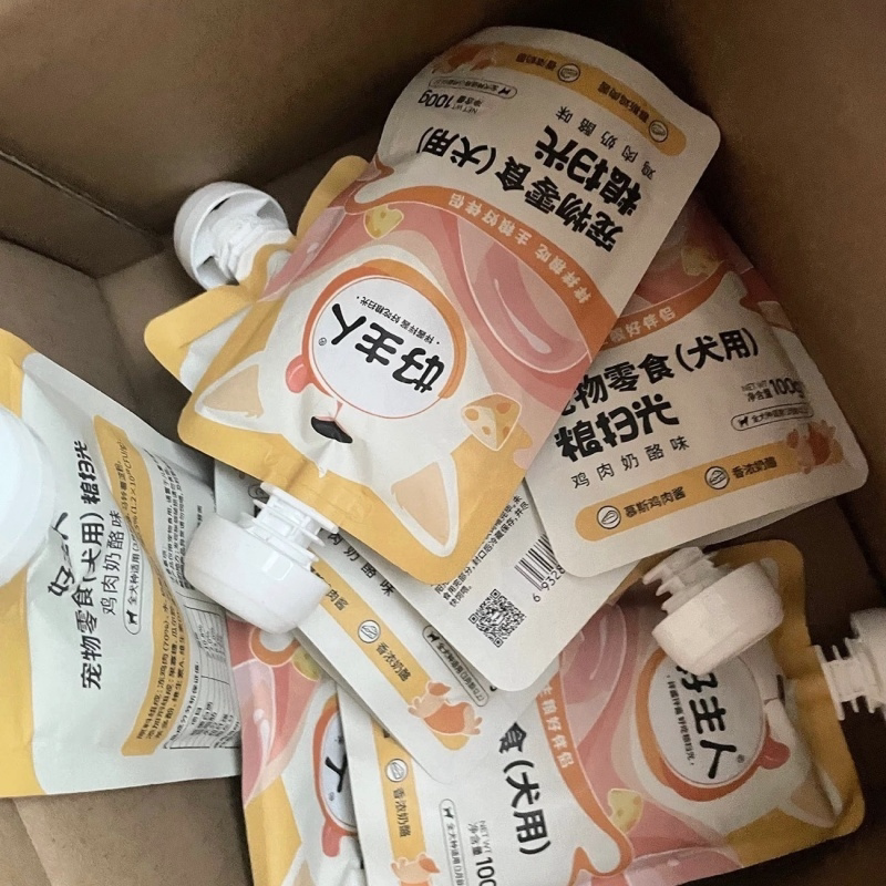 好主人狗零食粮扫光奶酪鸡肉酱成幼犬通用型拌粮训狗零食