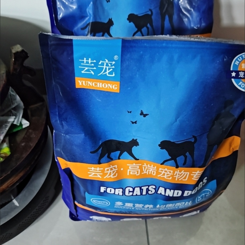 肉鸽冻干狗粮金毛萨摩耶泰迪狗柯基拉布拉多幼犬通用型