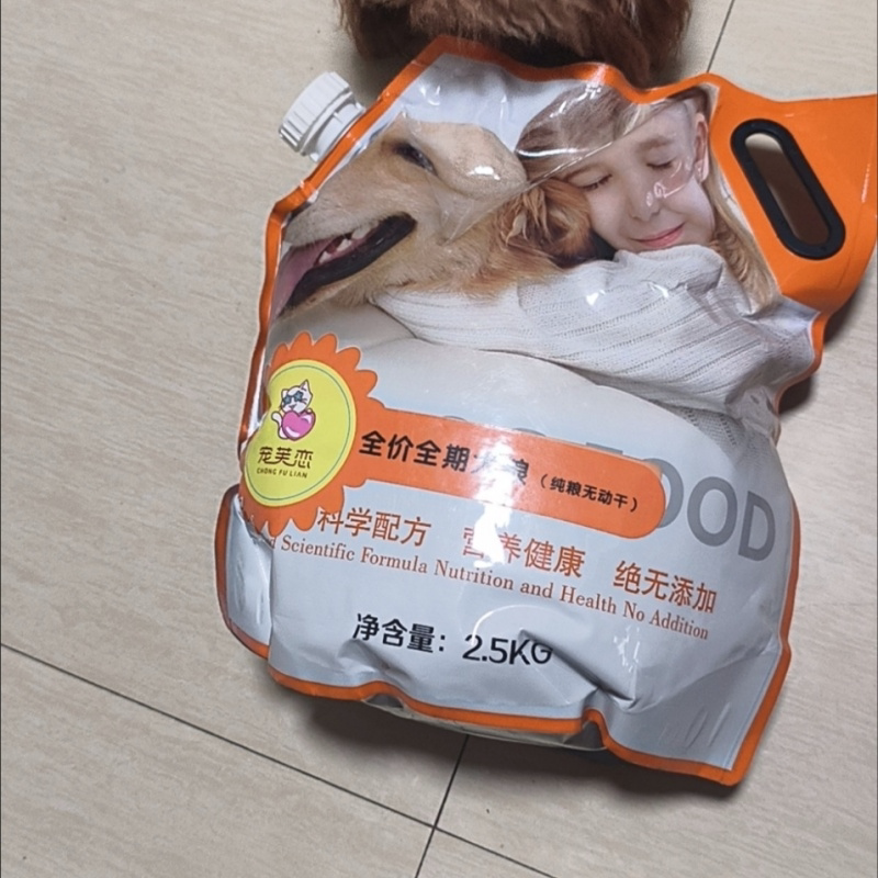 狗粮通用型鲜肉冻干鸡肉蛋黄泰迪小型犬幼犬金毛比熊成犬