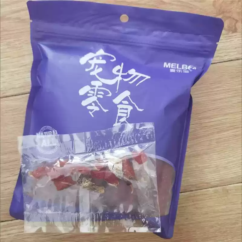 猫狗零食烘干三文鱼鸡肉粒肉条猫咪狗奖励三文鱼非冻干