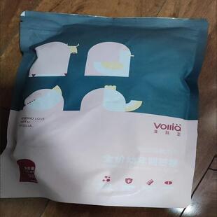 维利亚猫粮幼猫成猫英短蓝猫通用型