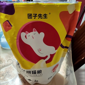 团子先生猫粮成猫幼猫全阶段布偶蓝猫通用猫粮