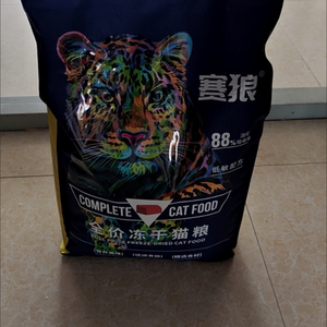 赛狼猫粮谷鲜肉猫粮配方适口性好猫猫全阶段适用