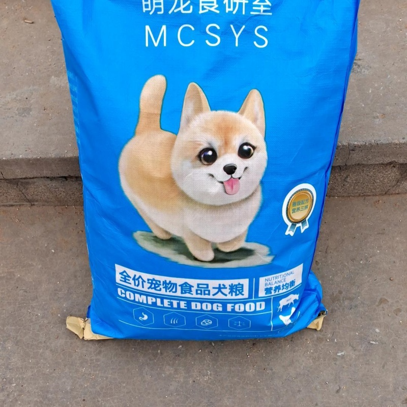 金毛拉布拉多狗粮40斤成犬幼犬奶糕10斤冻干