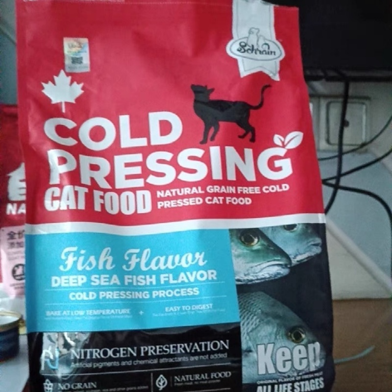 加拿大施瑞恩全价谷鲜肉幼猫成猫咪猫粮食主粮干粮
