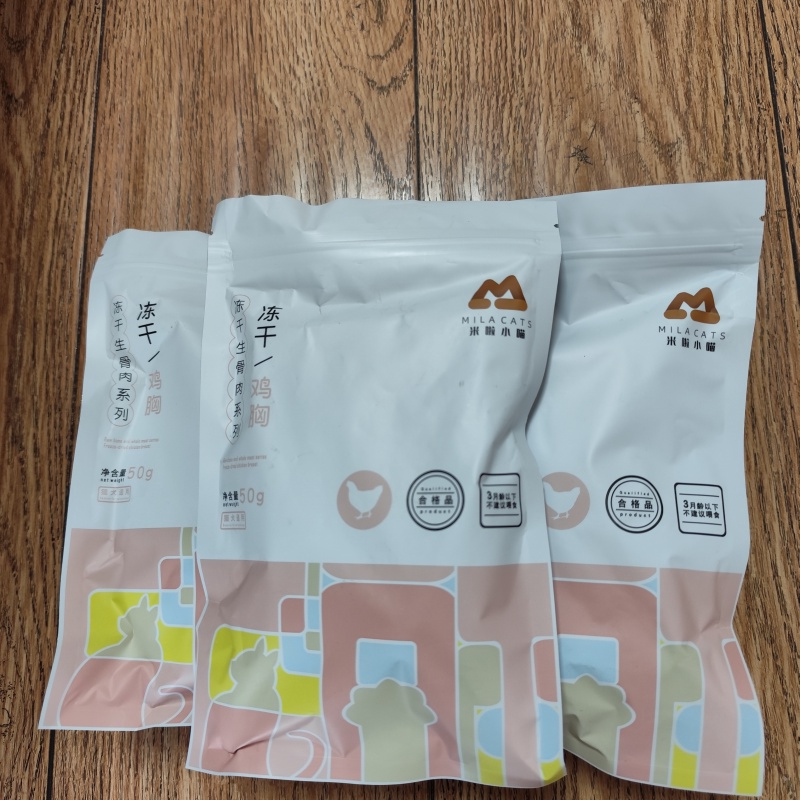 两只喵 冻干鸡胸肉猫冻干鸡肉猫零食猫粮猫咪大块鸡小胸肉干肉条