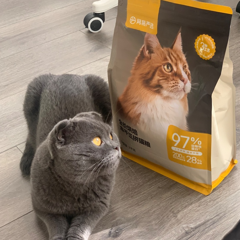网易严选烘焙冻干三拼猫粮成幼猫咪猫粮通吃通用型鲜肉