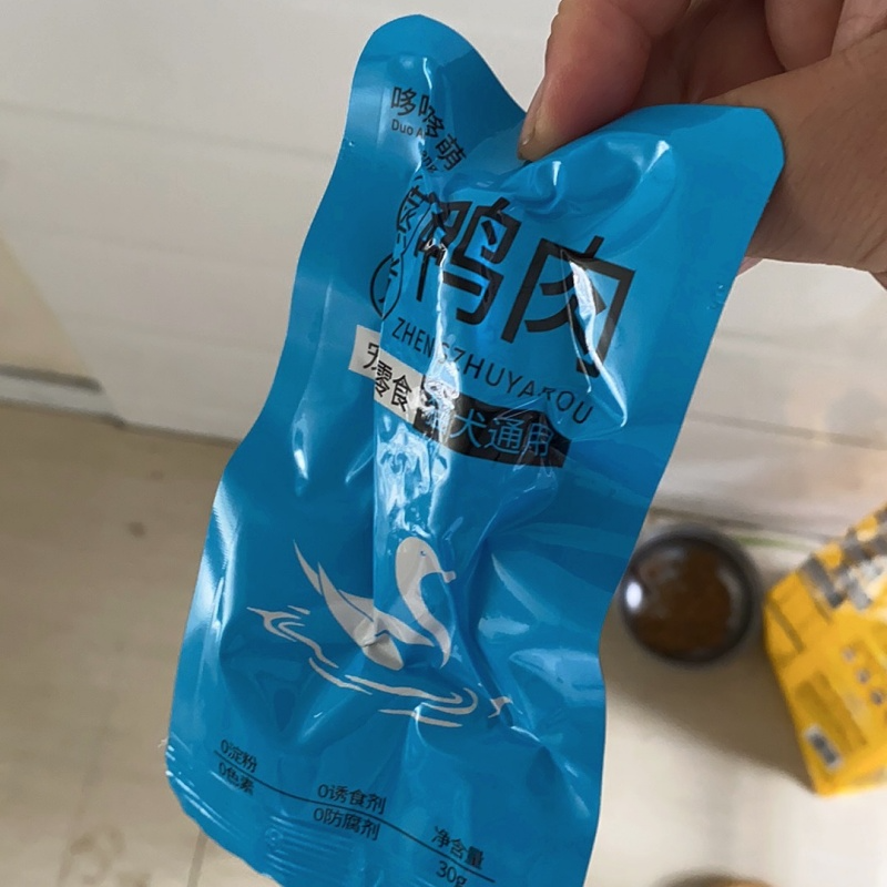 哆嗳哆萌蒸煮鸭肉水煮鸭胸肉干猫咪狗狗零食粮喂狗喂猫整箱,宠物/宠物食品及用品,狗冻干零食,淘宝优惠券,粉丝福利购,淘宝优惠卷