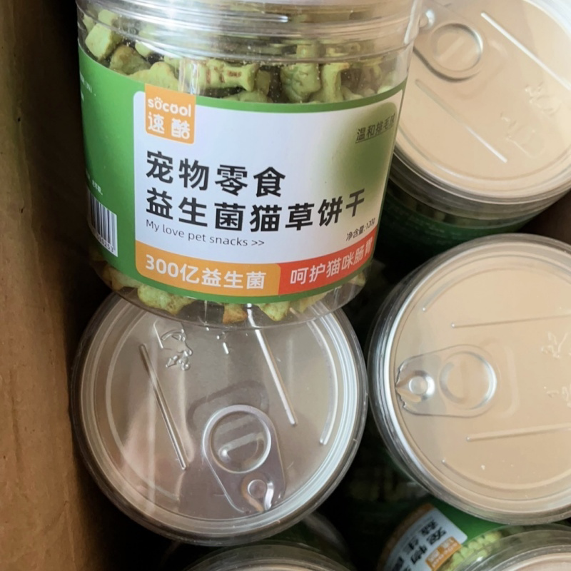 速酷猫草饼干宠物猫猫零食磨牙