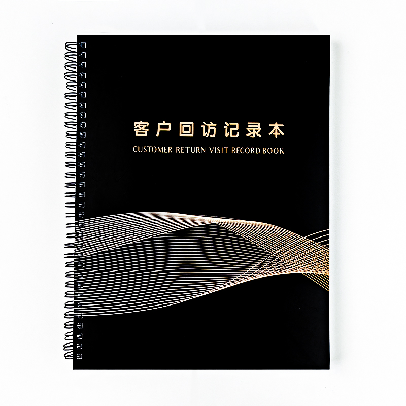 客户跟进记录本A4带目录顾客信息档案本电话销售意向回访登记本子