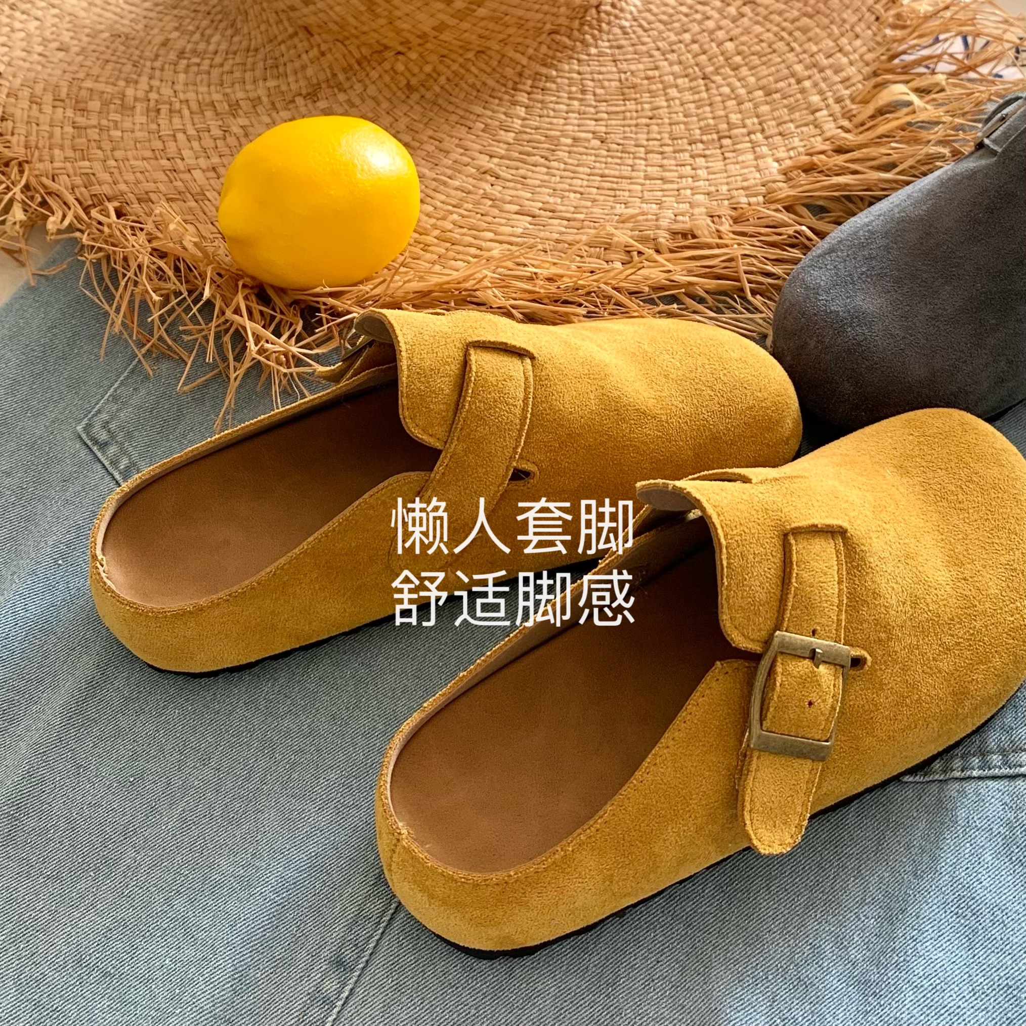 韩版ins女春季厚底勃肯包头拖鞋