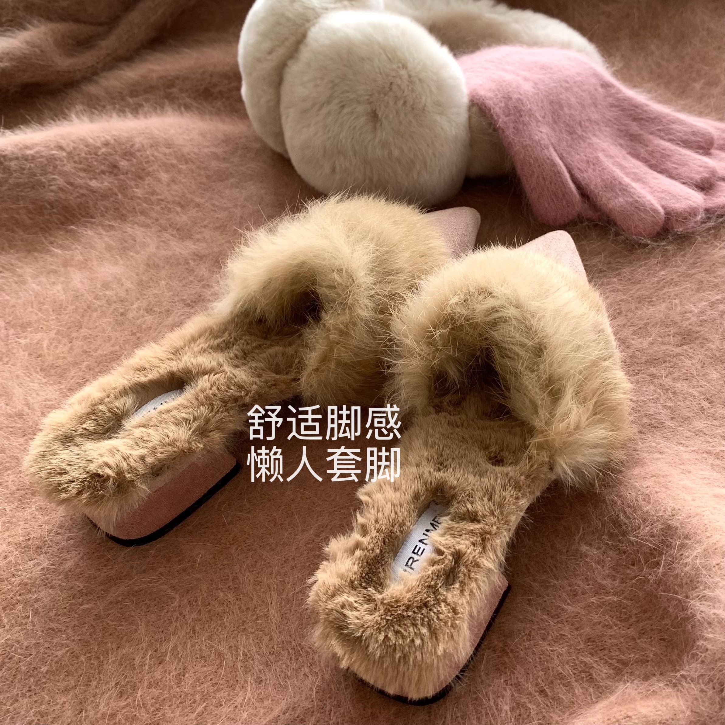 晨袍绝配~ 这双兔毛毛拖把仙气焊在脚上INS粉粉糯糯一脚蹬毛毛鞋,女鞋,毛毛鞋,淘宝优惠券,粉丝福利购,淘宝优惠卷