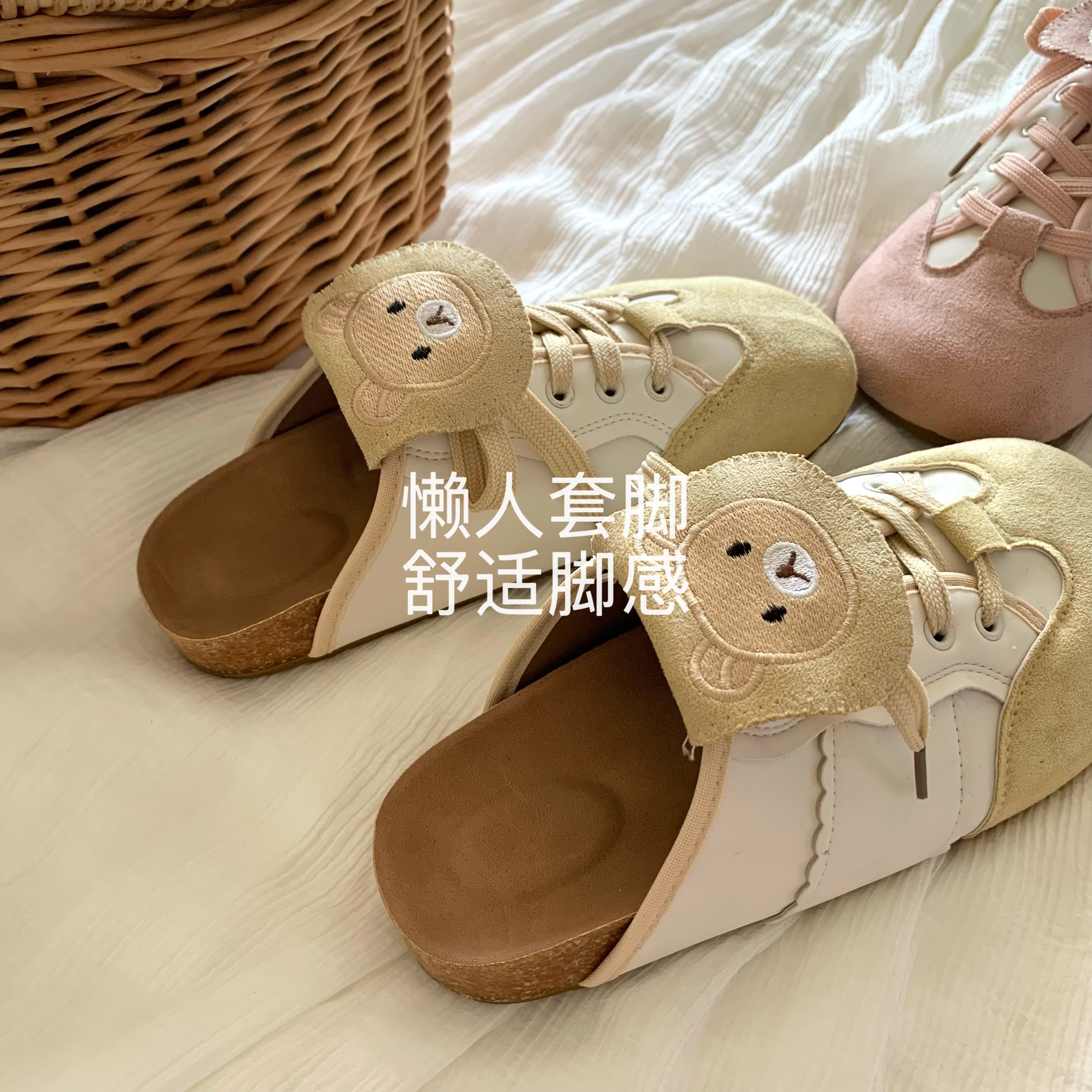 韩版女春秋夏季平底勃肯包头拖