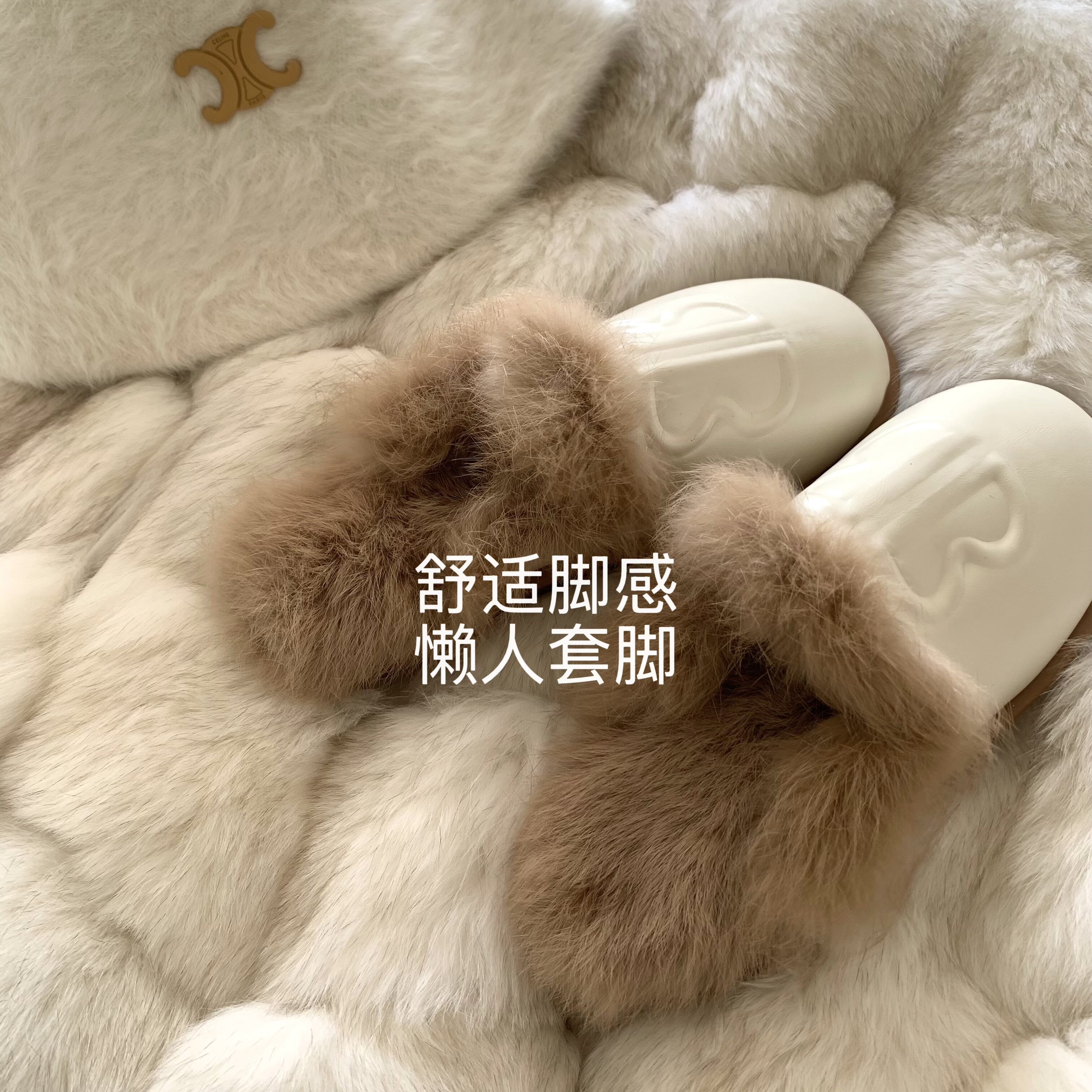 茸茸雪兔~温柔浪漫兔毛包头拖鞋INS博主款皮草毛毛鞋懒人勃啃鞋女