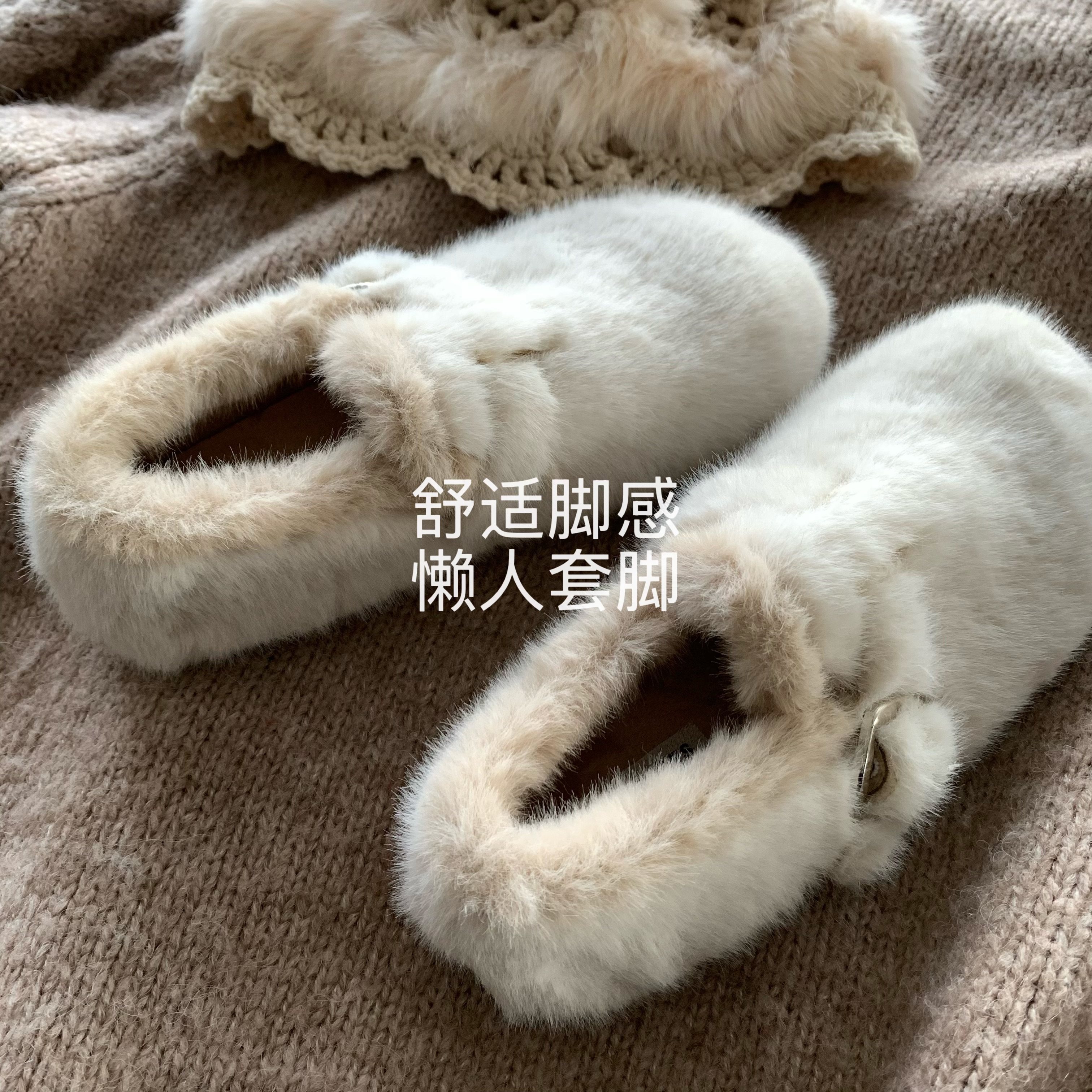 “奶油龙猫”法式温柔千金毛毛鞋INS冬加绒保暖圆头豆豆棉漂鞋女,女鞋,毛毛鞋,淘宝优惠券,粉丝福利购,淘宝优惠卷