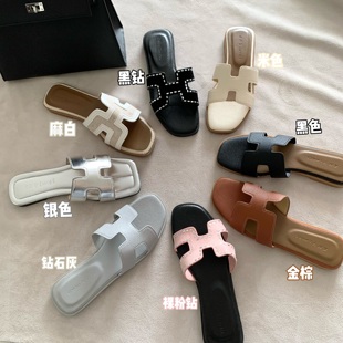 休闲一字凉拖沙滩鞋 开启养马人 女百搭外穿时尚 INS晓彤同款 夏 拖鞋
