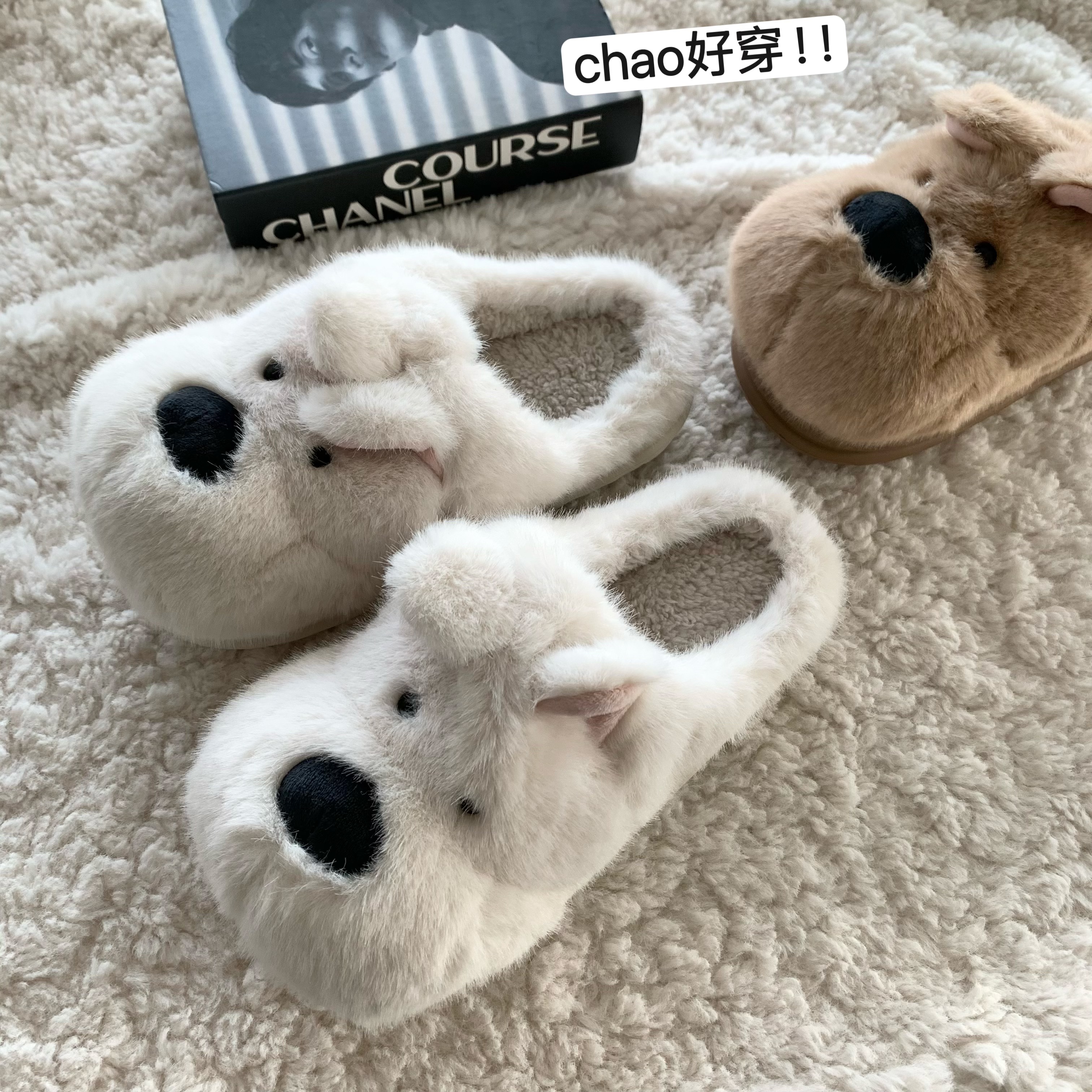 韩国ins女慵懒厚底可爱毛毛拖鞋