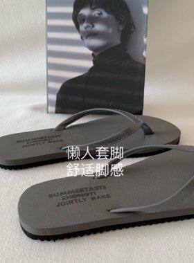 韩版ins女外穿平底沙滩人字拖