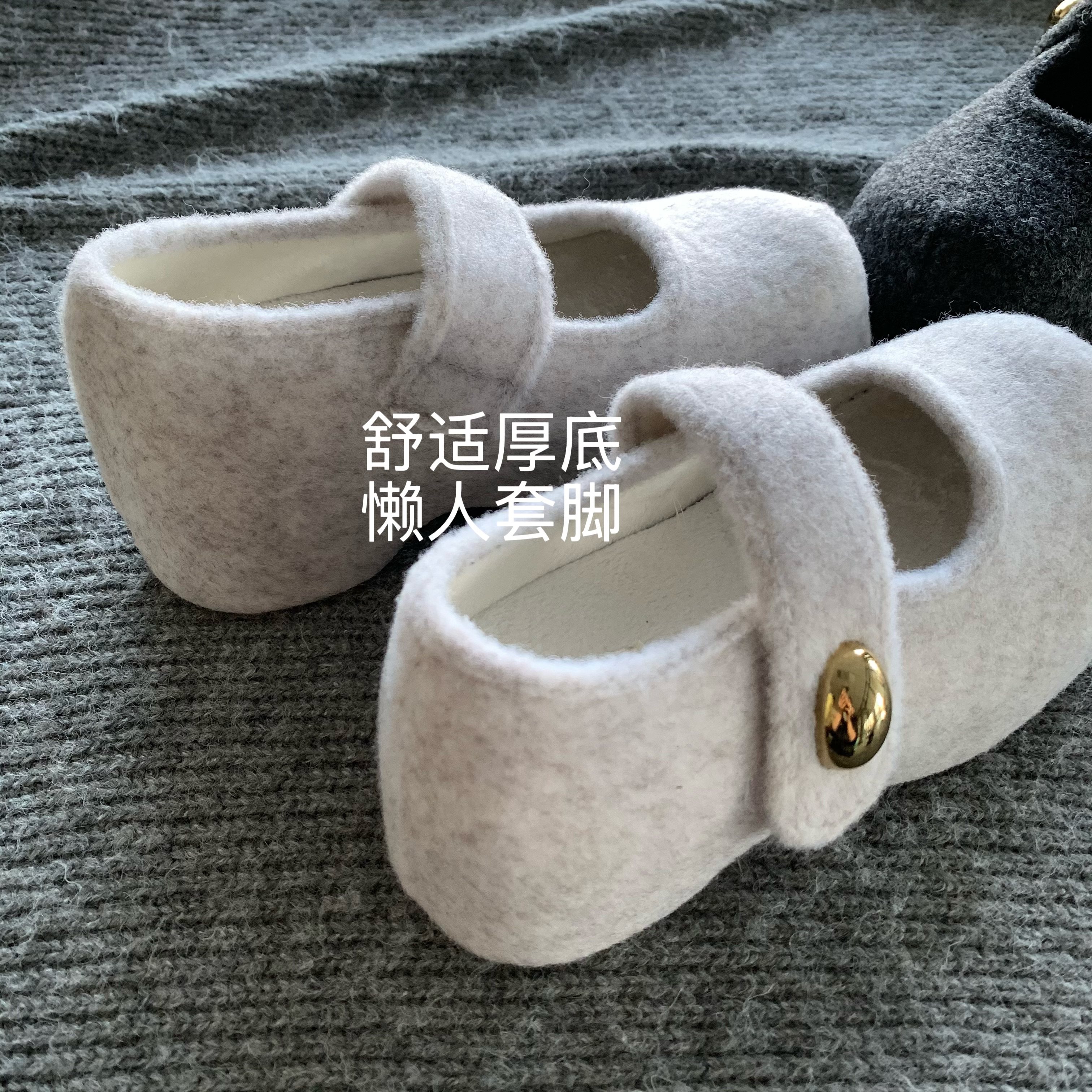 冷感老钱风~INS内增高厚底全包毛毛鞋玛丽珍加绒保暖2026冬季新款