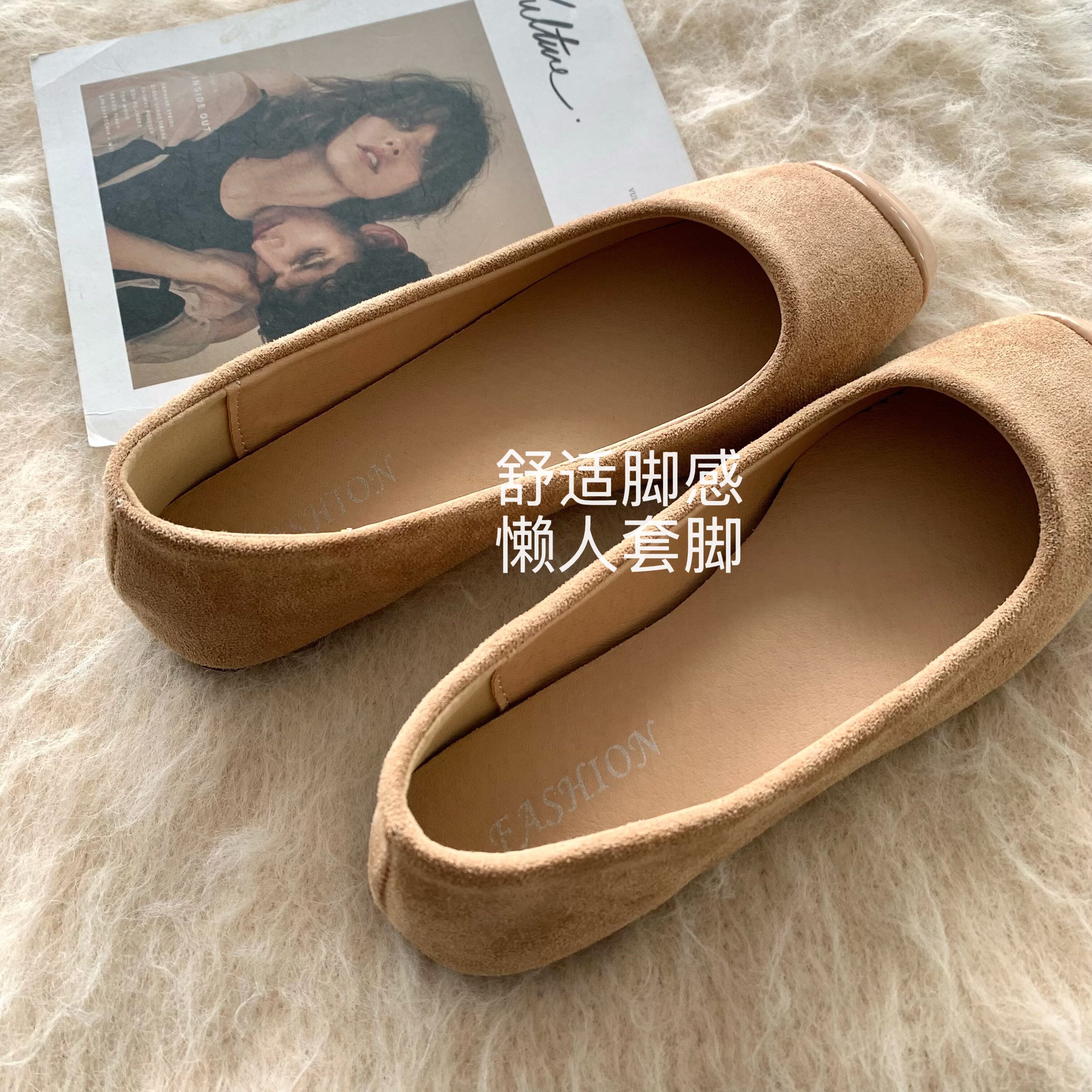 布达佩斯学院~温柔chic瓢鞋新中式气质单鞋浅口仙女风法式豆豆鞋