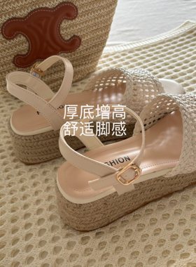 韩国ins夏坡跟圆头露趾凉鞋女
