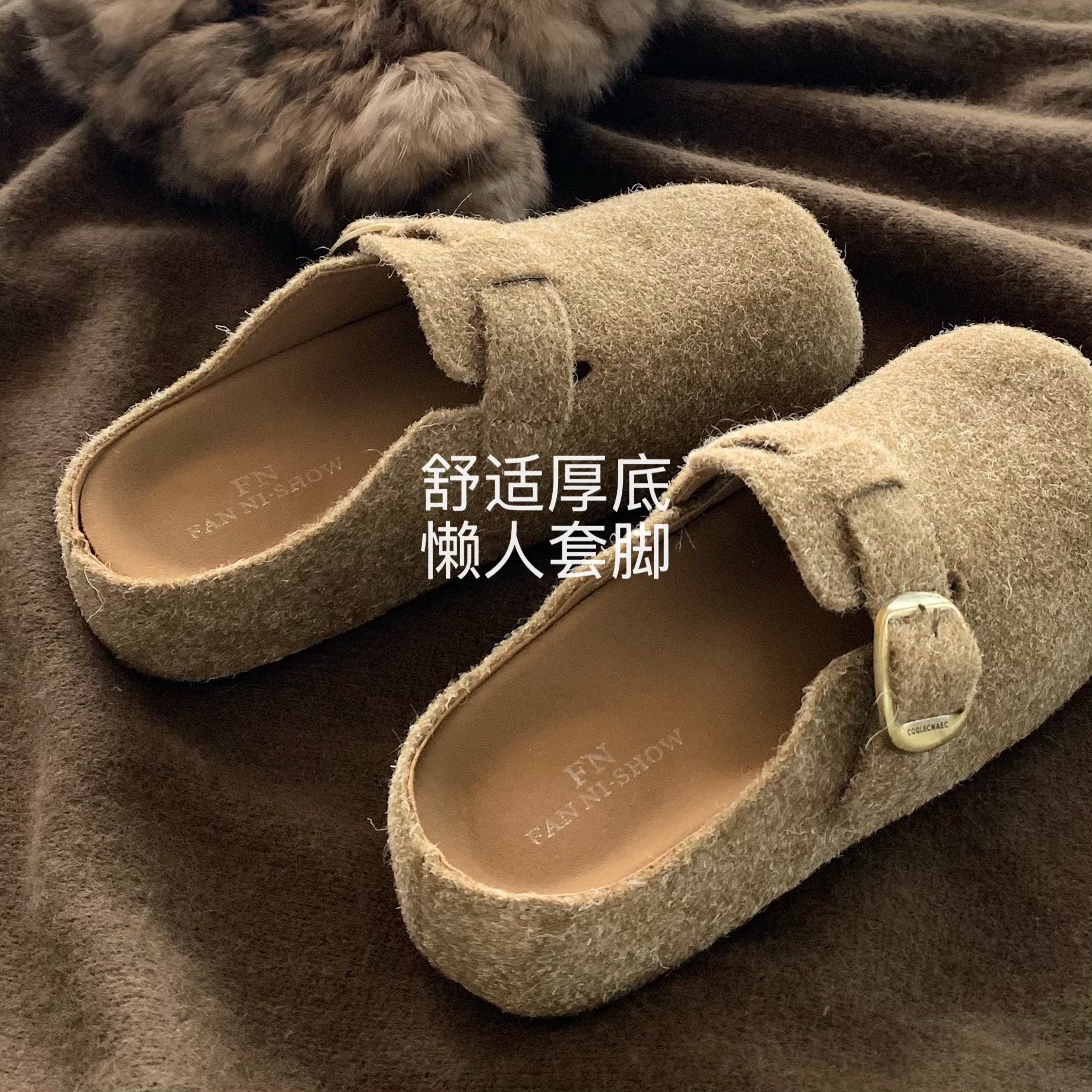 韩国ins百搭厚底勃肯拖鞋女外穿