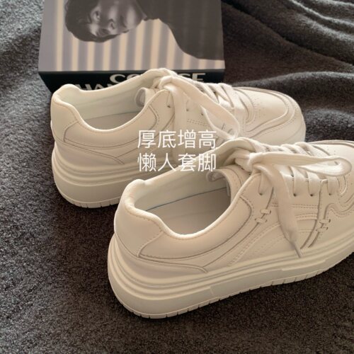 韩版ins厚底圆头休闲鞋女小白鞋