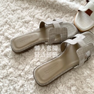 浅爱！大象灰！养马控~INS慧乔同款鳄鱼纹拖鞋女平跟一字拖夏外穿