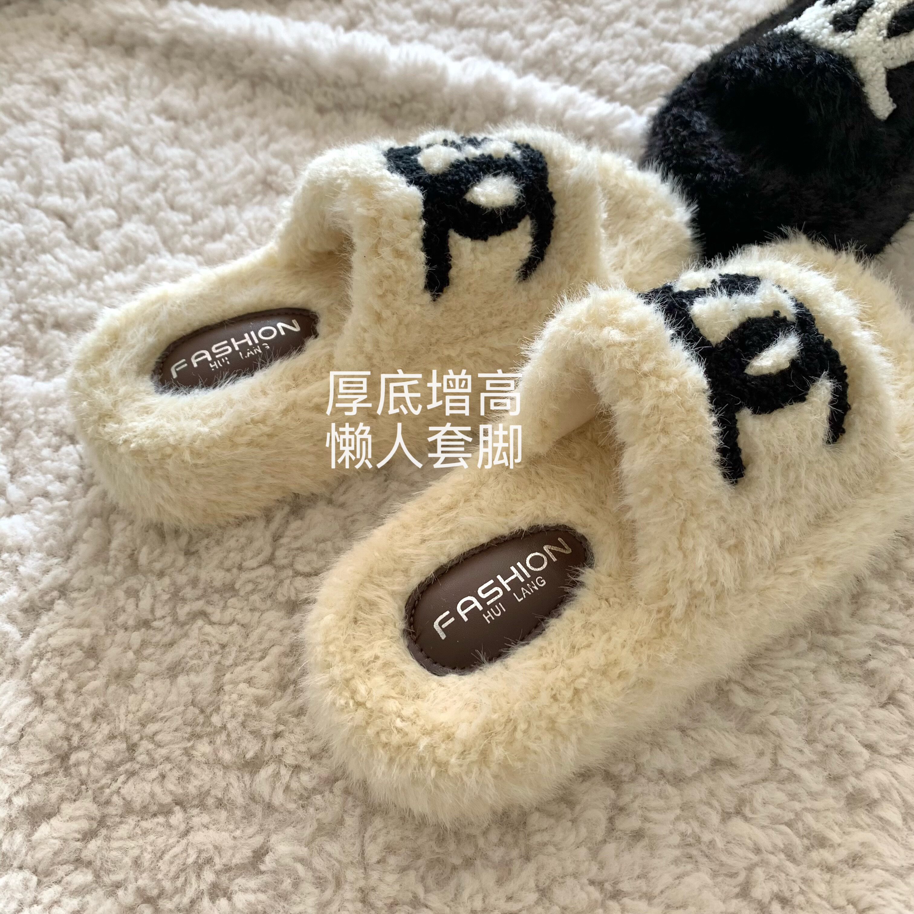 厚底！增高！好显身材！INS 秋冬毛毛拖鞋外穿小众百搭潮懒人鞋女