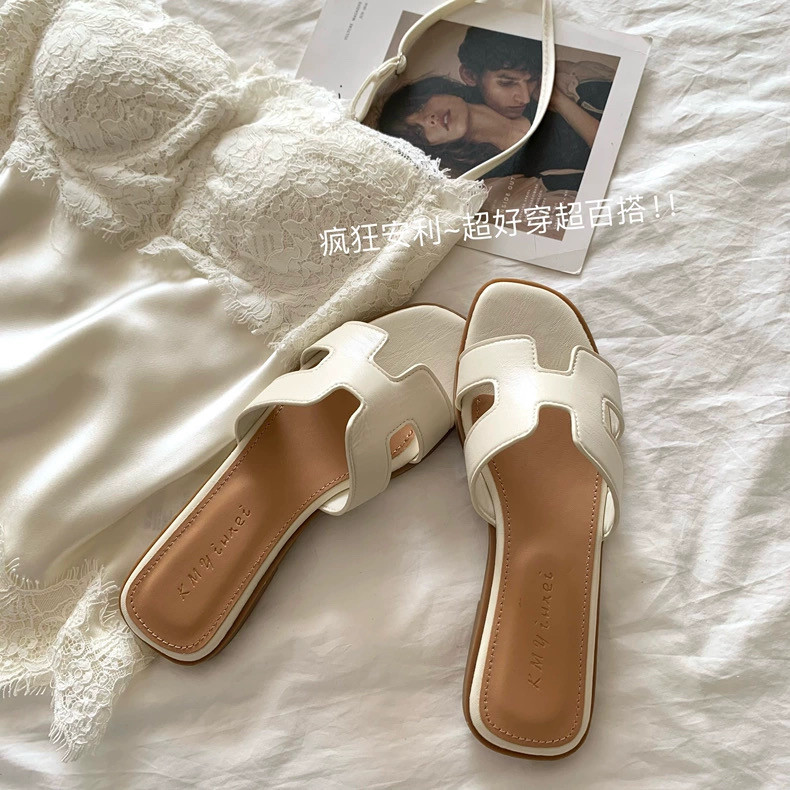 养马庄园~INS海瑟薇同款高级感贵气一字拖女夏季小香风凉拖半拖鞋,女鞋,一字拖,淘宝优惠券,粉丝福利购,淘宝优惠卷