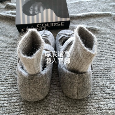 韩国ins冬内增高魔术贴毛毛鞋女