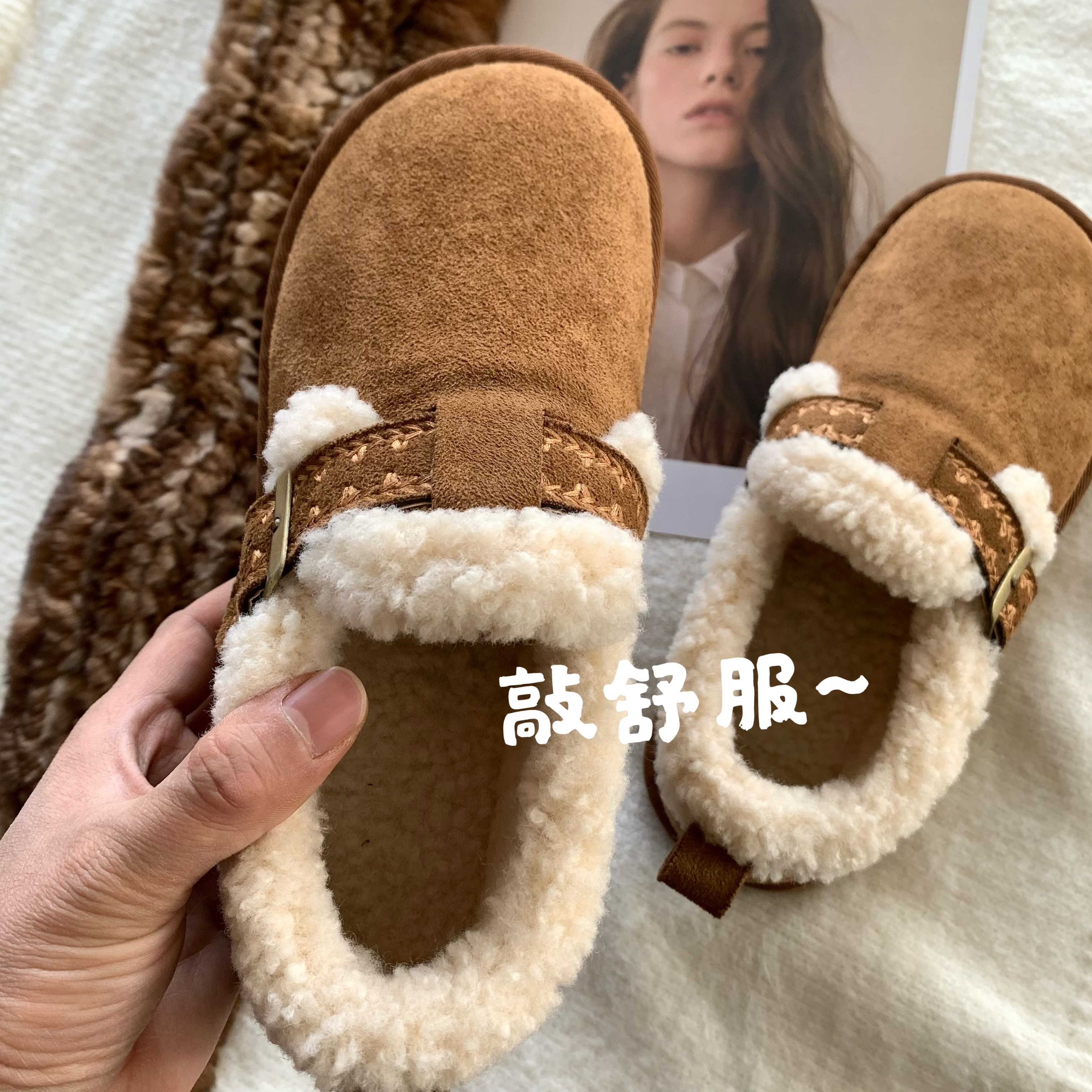 韩国ins冬保暖慵懒百搭雪地靴女