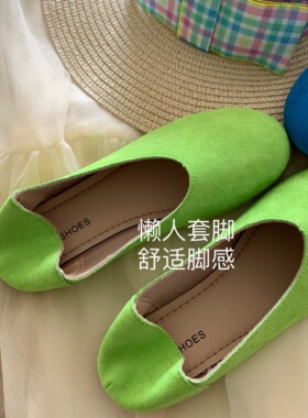 绿野森林~mona同款法式高颜值软底奶奶鞋女夏一脚蹬懒人豆豆单鞋