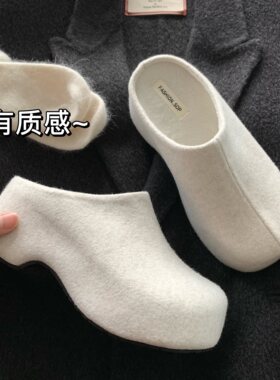 韩国ins女冬季厚底勃肯毛毛拖鞋