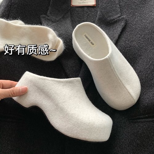 韩国ins女冬季厚底勃肯毛毛拖鞋