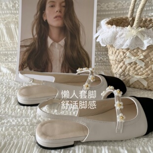 花与温柔~INS重工串珠晚晚风玛丽珍鞋女夏小香风包头凉鞋晚风拖鞋