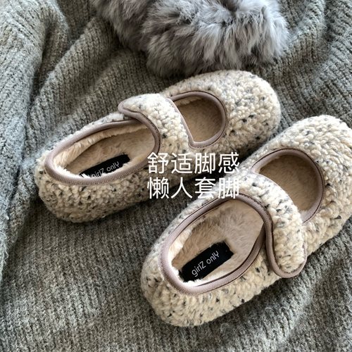 韩国ins秋冬魔术贴毛毛鞋女