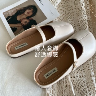 漫步洱海~INS晚晚风温柔玛丽珍凉拖鞋女夏季外穿包头半拖通勤鞋