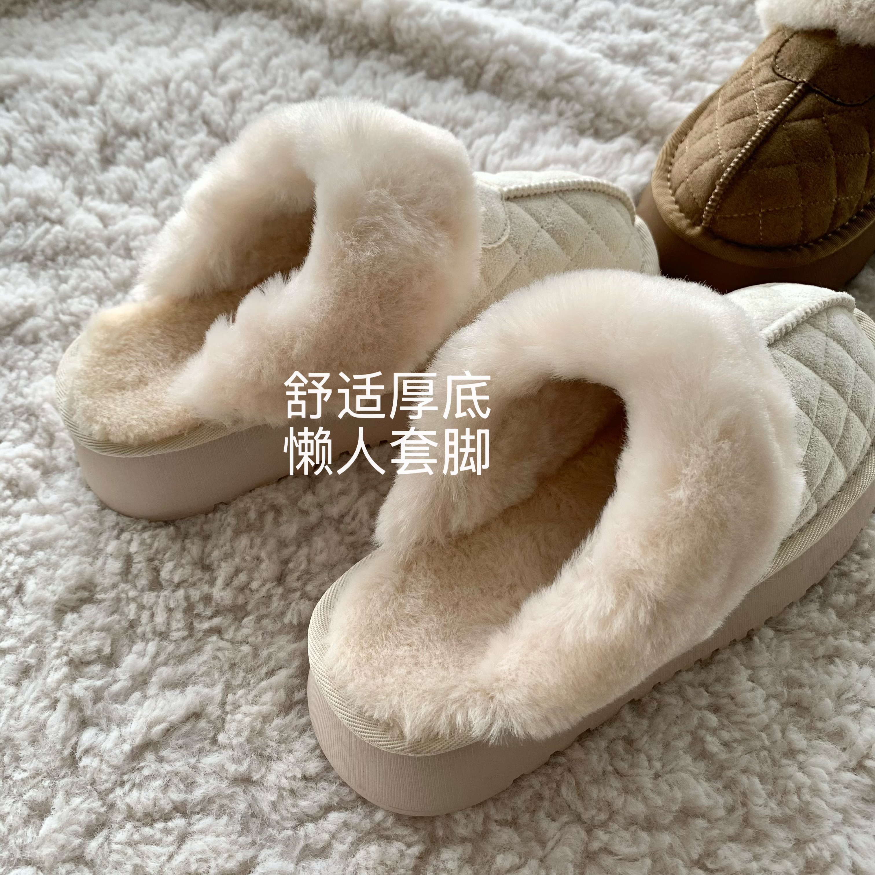 韩国ins冬季厚底保暖毛毛拖鞋女