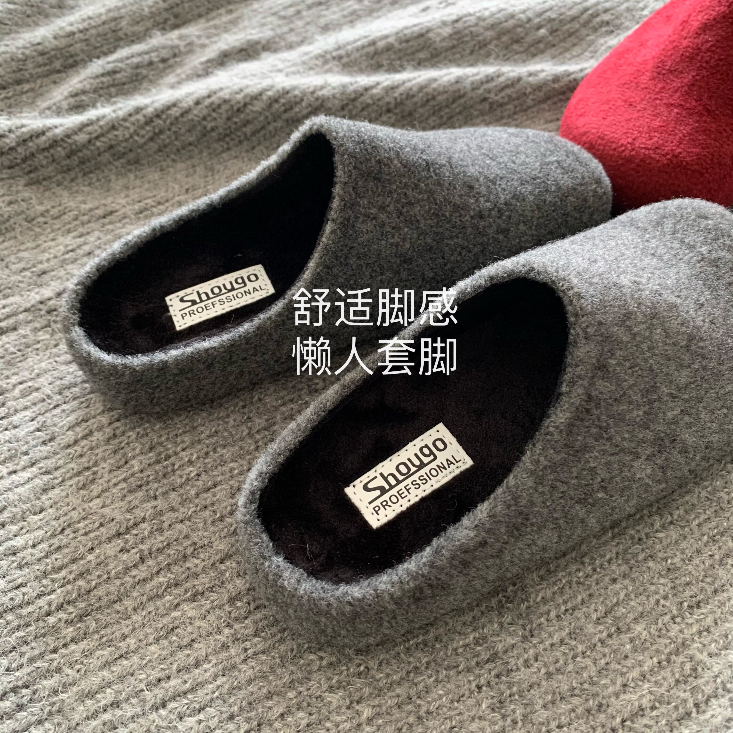 炭灰色~INS小众高级感毛呢勃肯鞋女冬季加绒韩系高冷风半拖雪地靴