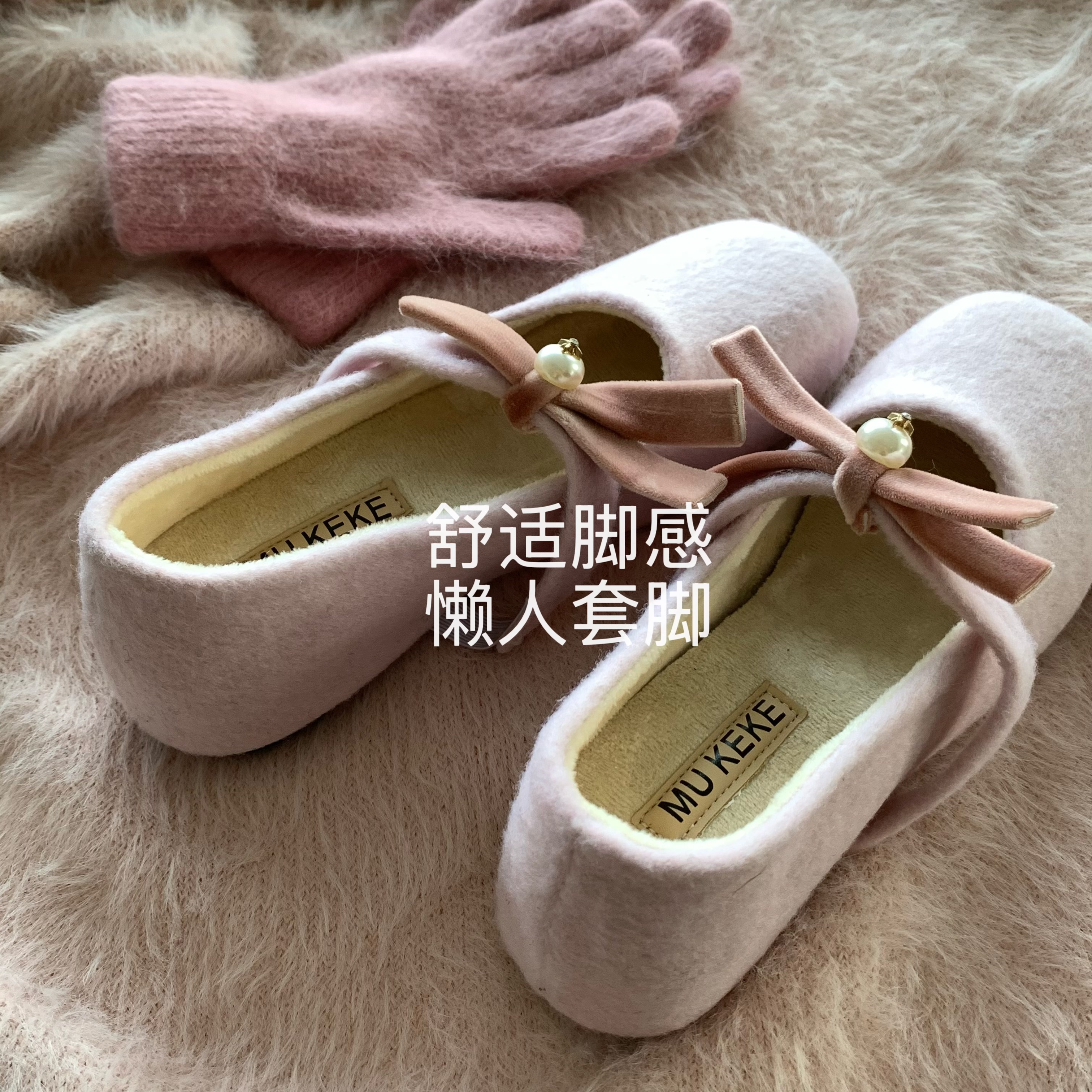 韩国ins秋冬蝴蝶结玛丽珍毛毛鞋