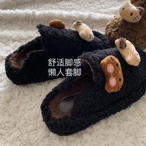 韩版ins女冬季可爱毛毛包头拖鞋