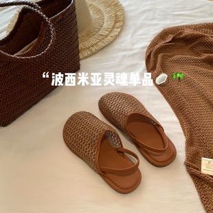 去度假吧 INS复古编织罗马凉鞋 女2025年夏沙滩波西米亚包头半拖鞋